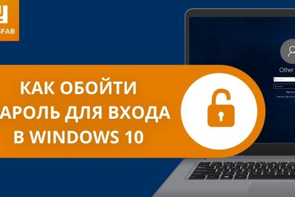Ссылка на кракен 2krnmarket