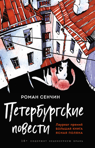 Кракен даркнет рекламы